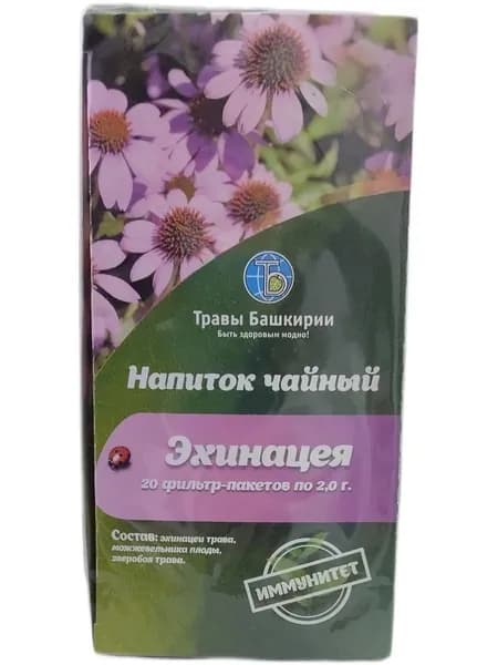 Напиток чайный Эхинацея 20пак.*2г Травы Башкирии