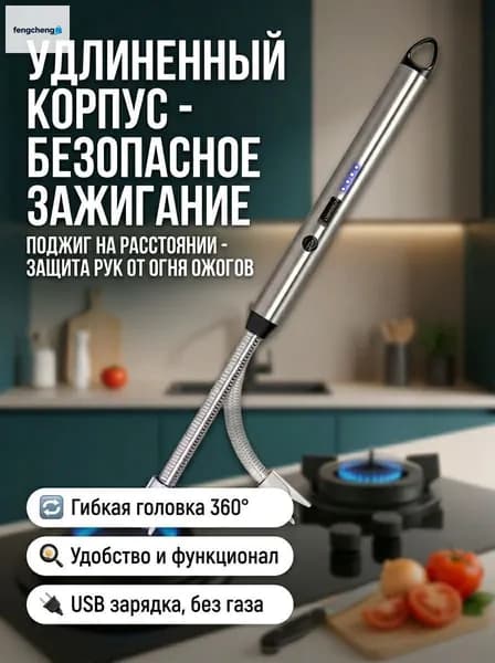 черный матовый