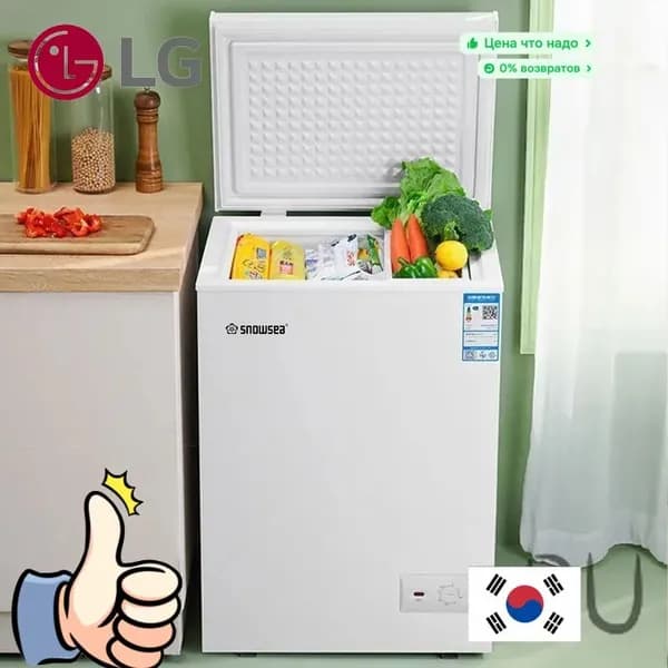 LG Морозильная камера 1561, белый