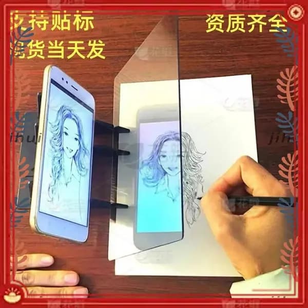 Проектор для рисования, доска для копирования