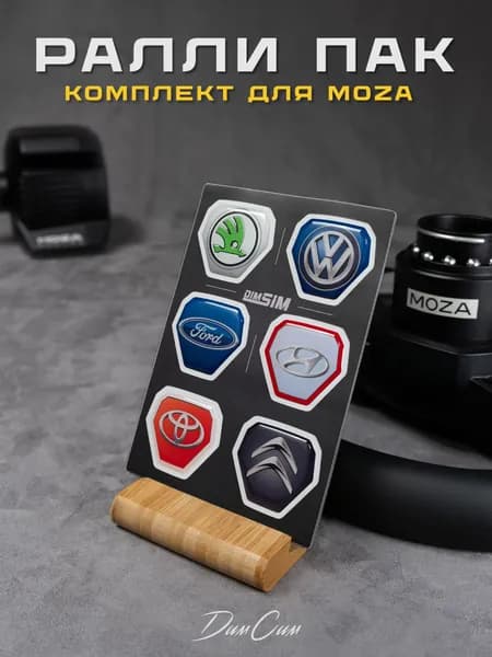 Раллийные стикеры для игровых рулей Moza ES R3 R5 R9 R12 R21, версия для ралли, для Rally