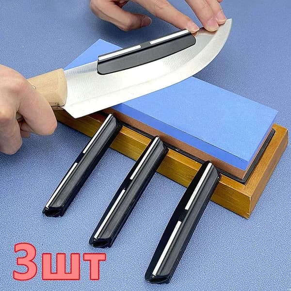 Мусат, 3 предм.