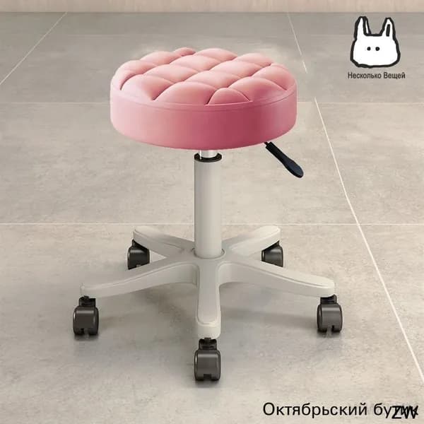 Стул мастера, розовый