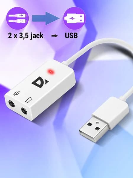 Звуковая карта, внешняя, USB, Defender Audio USB