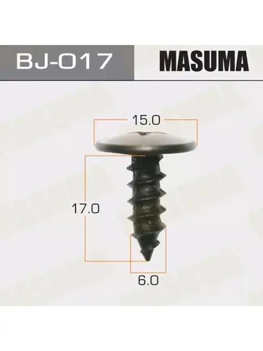 Саморез BJ-017 М6*17мм (уп. 10шт)
