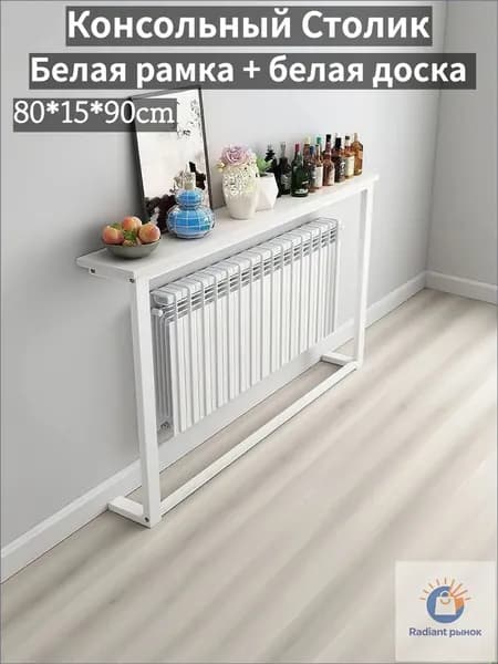 Консоль, 80х15х90 см