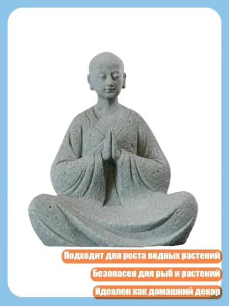 Книга, дерево пожеланий