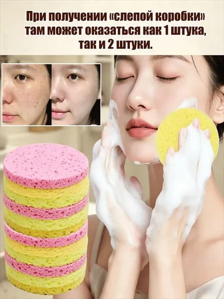 Инструмент для чистки ушей, носа, 1 шт.