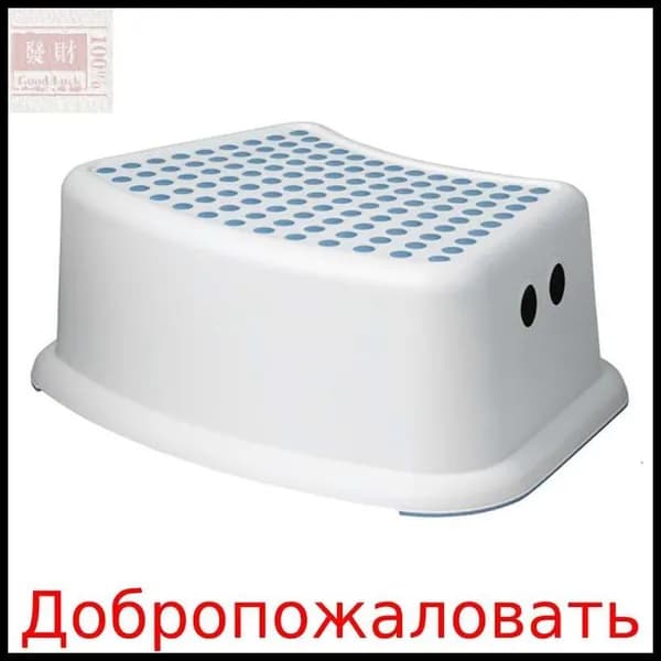 Детский стул,37х24х13см