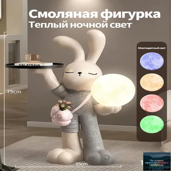 Комплект мебели для спальни