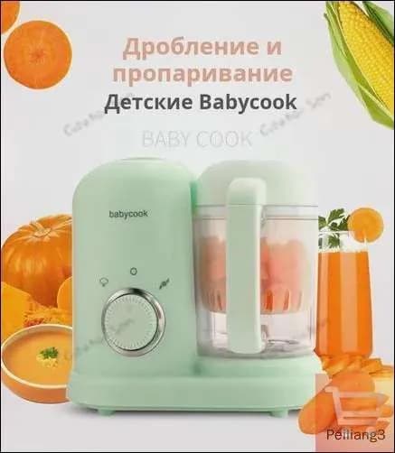 блендер mzm-20260507114218843-db426545bdeb, салатовый