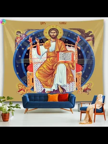 Гобелен с Иисусом, 90x75 см, цвет 01