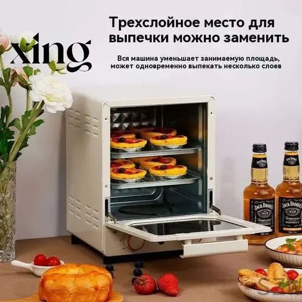Шкаф жарочный
