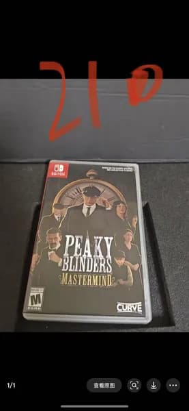 Игра  (Nintendo Switch