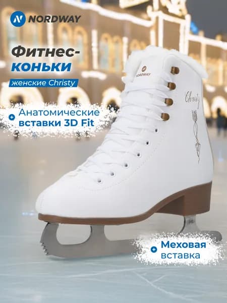 Коньки NORDWAY CHRISTY ADULTS Уцененный товар