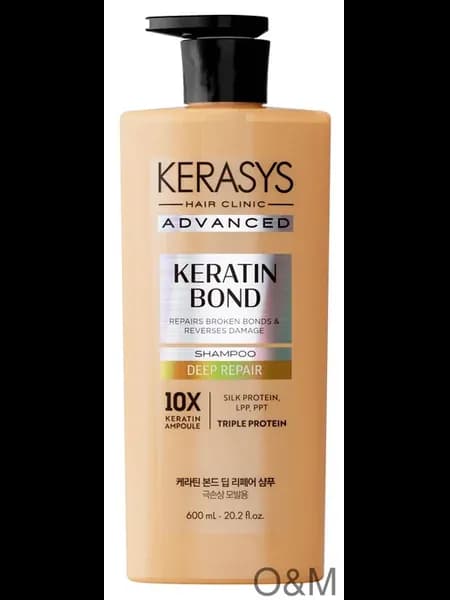 Шампунь для волос Kerasys Advanced Keratin, 5шт