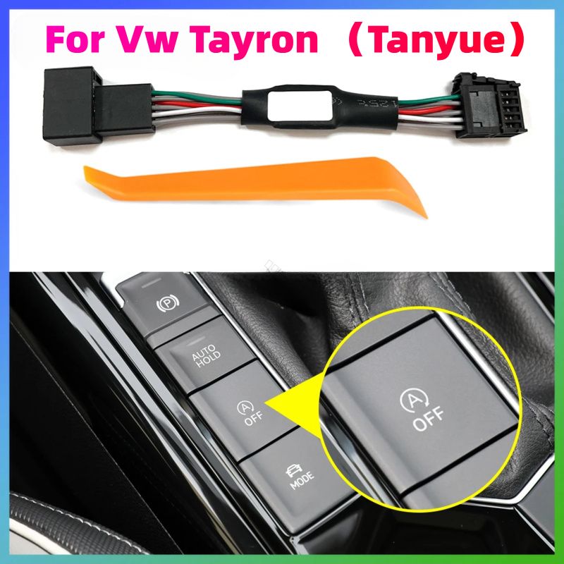 Система контроля водителя, арт. Для Volkswagen Tayron