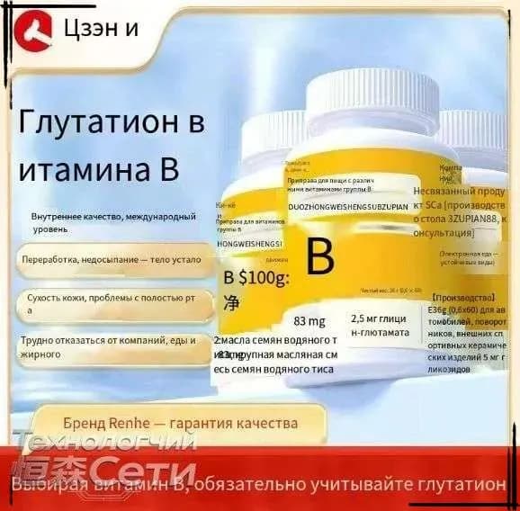 Таблетки берберин жиросжигатель для похудения