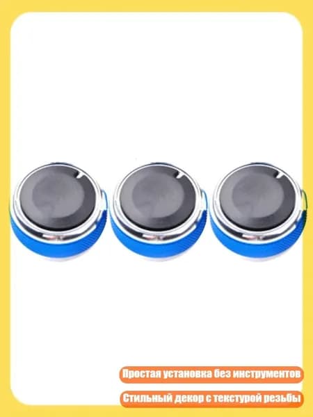 Комплект для подогрева сиденья арт. 11JJ700061-BL_YSY44