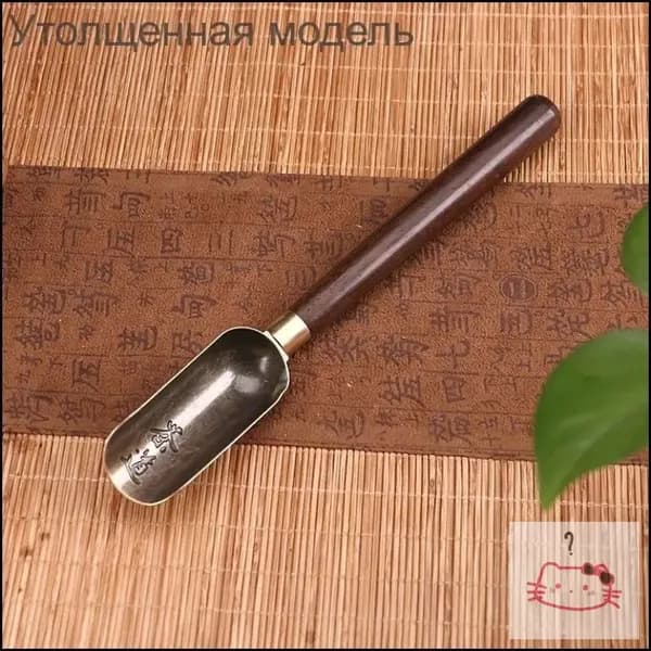 Ложка чайная