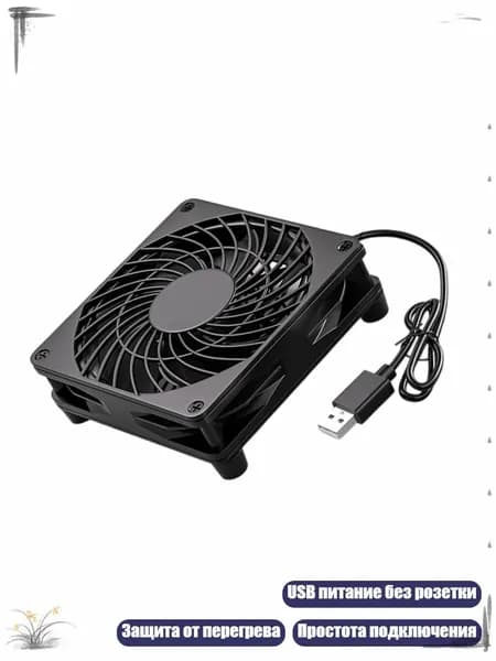 Компьютерный корпус, разноцветный (4NB111624-1FAN_LT2)