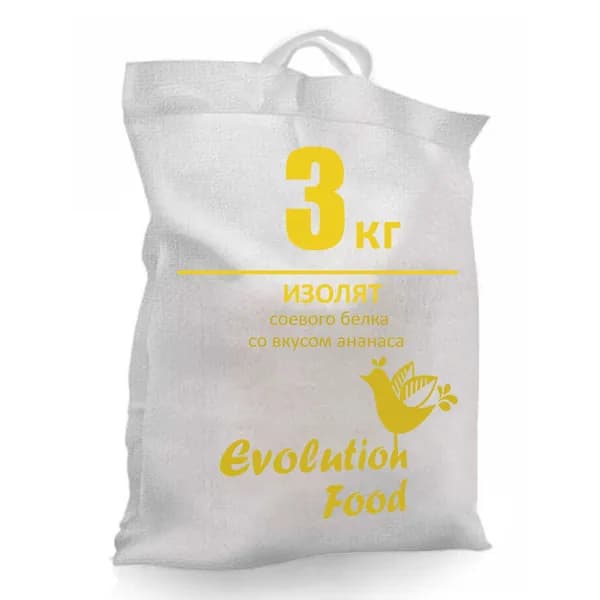 Изолят соевого белка со вкусом Ананас / мешок 3кг / Evolution Food