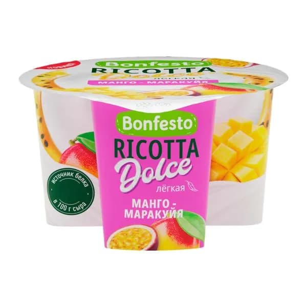 Сыр Рикотта с наполнителем манго-маракуйя Bonfesto 40% 125г