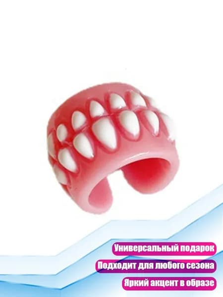 Стильное кольцо с зубом, панк-рок, для девушек, вечеринка, - A