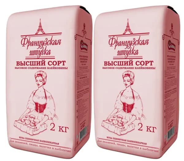 Мука "Французская штучка" хлебопекарная 2кг,2шт