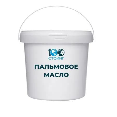 Пальмовое масло рафинированное пищевое 1000 гр СТОИНГ / STOING