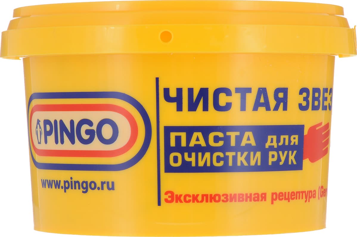 Паста для очистки рук Pingo Чистая звезда, 650 мл, 1 шт. 85010-1