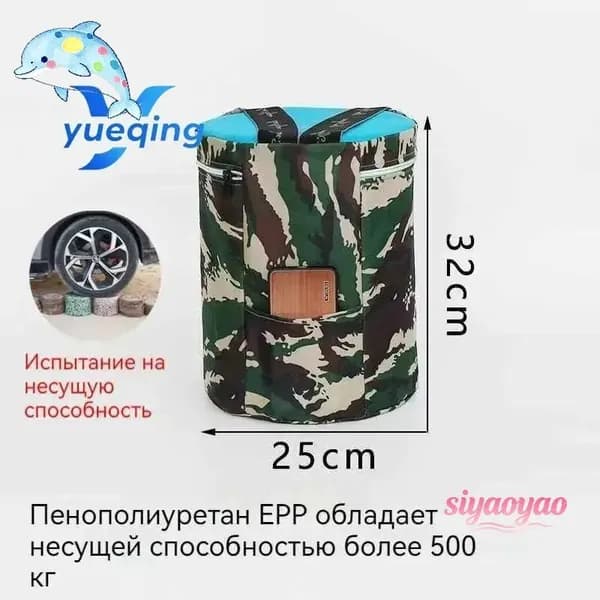 Садовый стул, 25х25х32 см