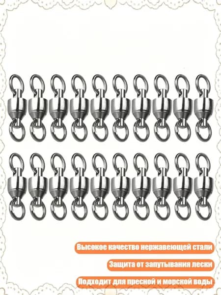 Аксессуары, запчасти для парусного спорта