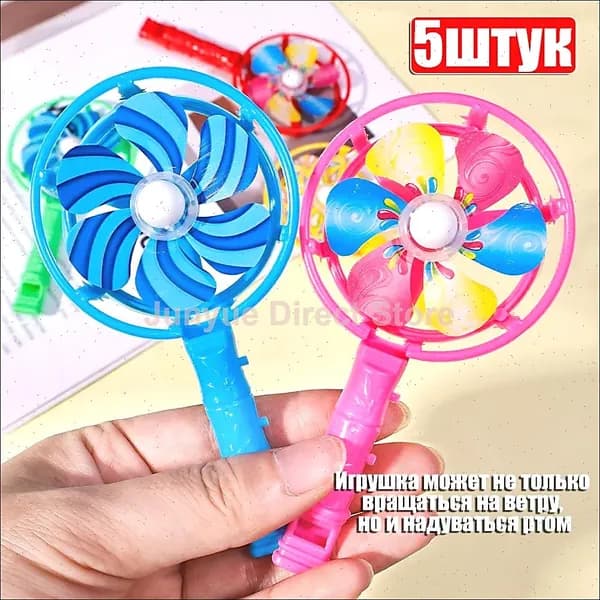 Игрушечная ветряная мельница со свистком, 5 шт.