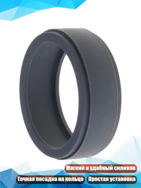Чехол для колец Ring Gen 3 (силикон, защита от царапин), темно -серый М