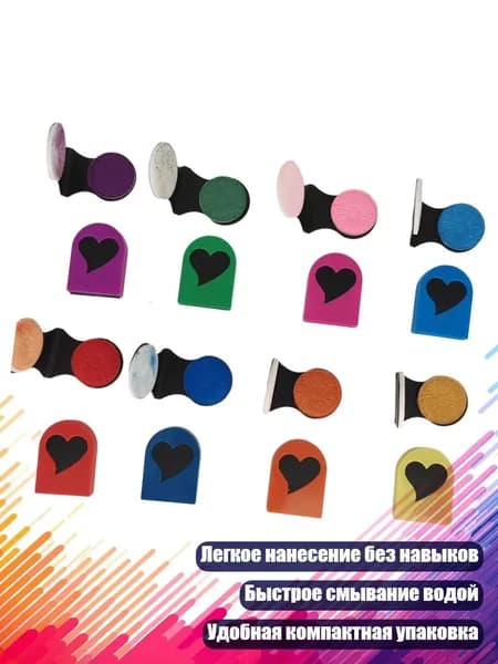 Косметический набор для волос