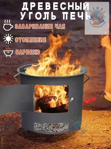 Дровяная печь для улицы