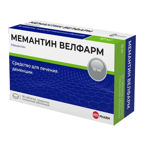 Мемантин Велфарм таблетки п/о плен. 10мг 90шт