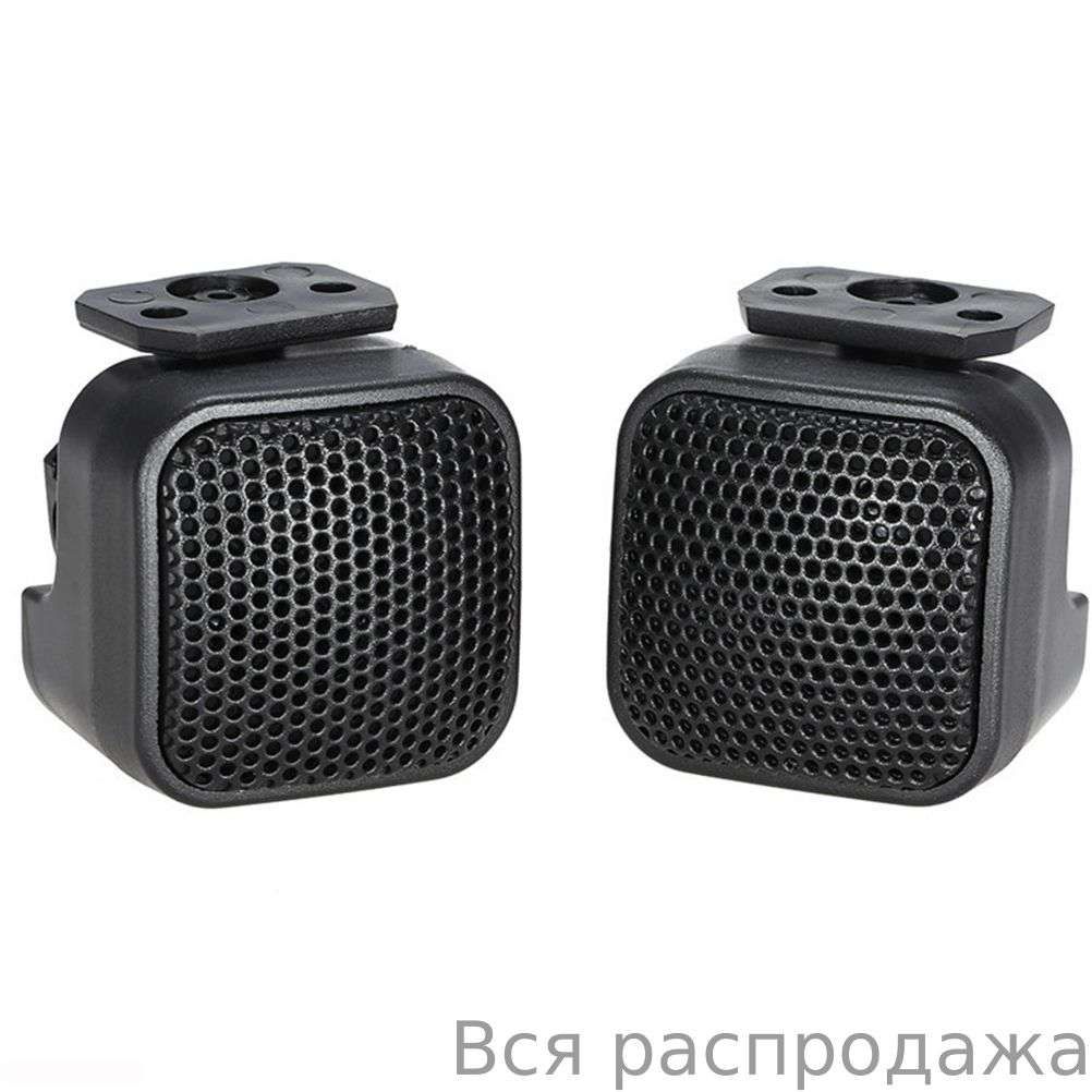 Колонки автомобильные
