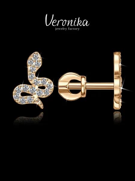 Серьги пусеты серебро 925 позолоченное Змея с фианитами Veronika jewelry factory
