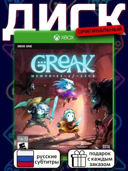 Greak: Memories of Azur Series X - XOne, русские субтитры