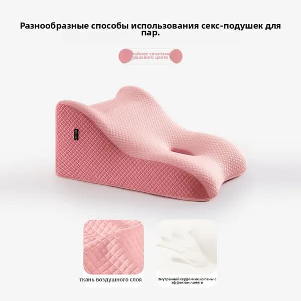 Изголовье кроватих60см