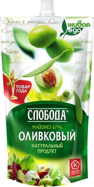 Майонез Оливковый 67% 400 мл, Слобода