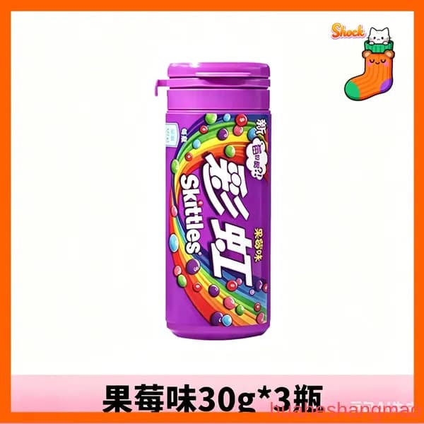 Сладости Skittles с необычным сочетанием цветов и фруктов в удобной упаковке