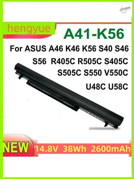 Аккумулятор для ноутбука 2600 мАч, (A41-K56 для Asus A56 A46 K56 K56C K56CA K56CM K46 K46C K46CA K46CM S56 S46C A31-K56 A32-K56 A42-K56)