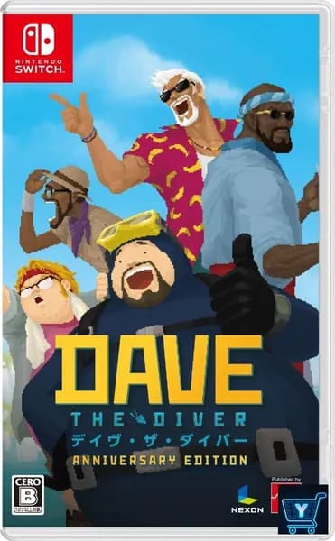 Игра Dave The Diver Anniversary Edition (Nintendo Switch, Русские субтитры)