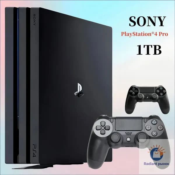 Премиум игровой комплект Sony PS4 Pro 1TB с двумя контроллерами