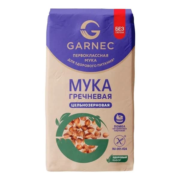 Мука Garnec гречневая цельнозерновая без глютена 500 г