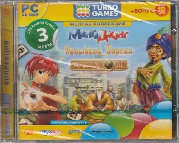 Игра Turbo Games. Желтая коллекция Jewel (PC, Windows, Русская версия)