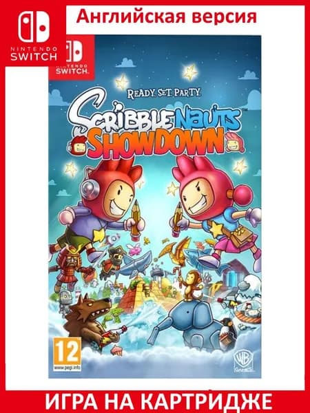 Игра Scribblenauts Showdown Switch Картридж на Nintendo Switch Английская версия